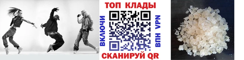 Купить Канабис  Меф  COCAIN  Гашиш  Керчь