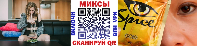БУТИРАТ BDO  Купить закладки  Керчь