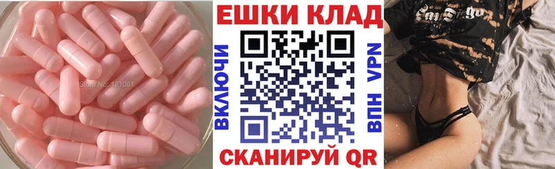 Купить где  Керчь  Экстази MDMA 