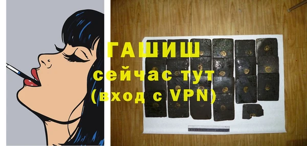 мяу мяу мука Приозерск