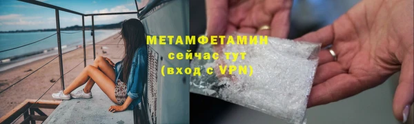 прущая мука Покров