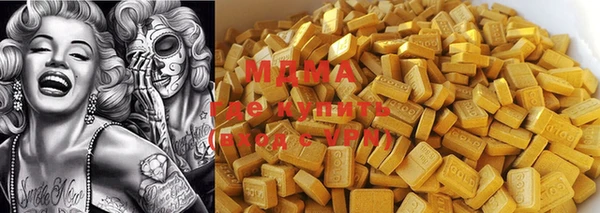 мяу мяу мука Приозерск