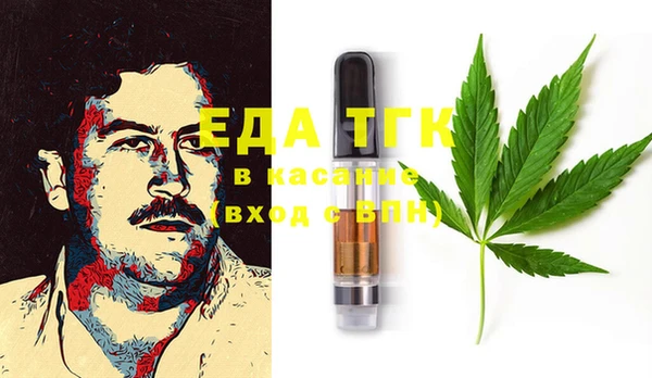 а пвп мука Покровск