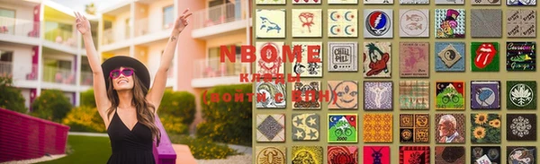 не бодяженный Протвино