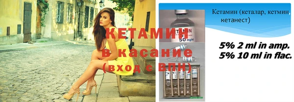 не бодяженный Протвино