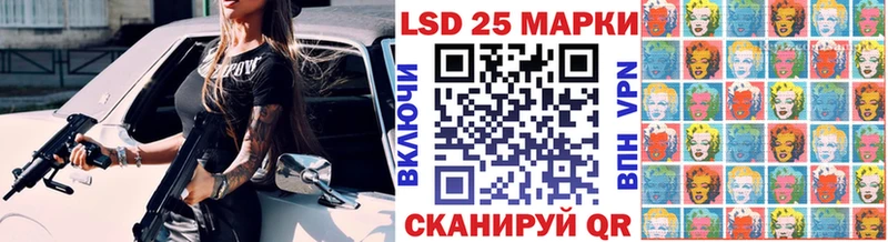 Купить  Керчь  Марки NBOMe 1,5мг 